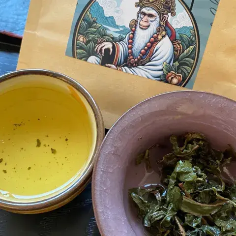 halimun Jade Oolong Indonesien Java